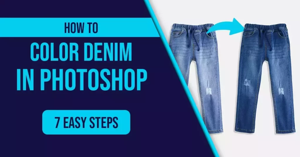 how to color denim in photoshop